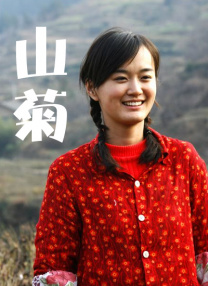 亚洲精品一区二区五月天